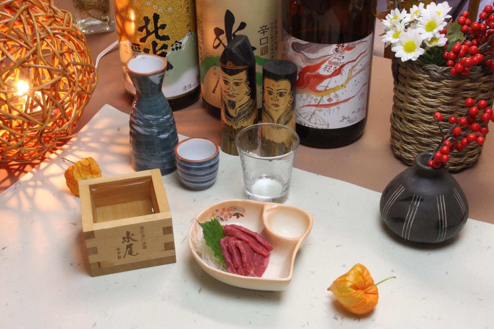 Nozawaonsen Yamayasanso Экстерьер фото