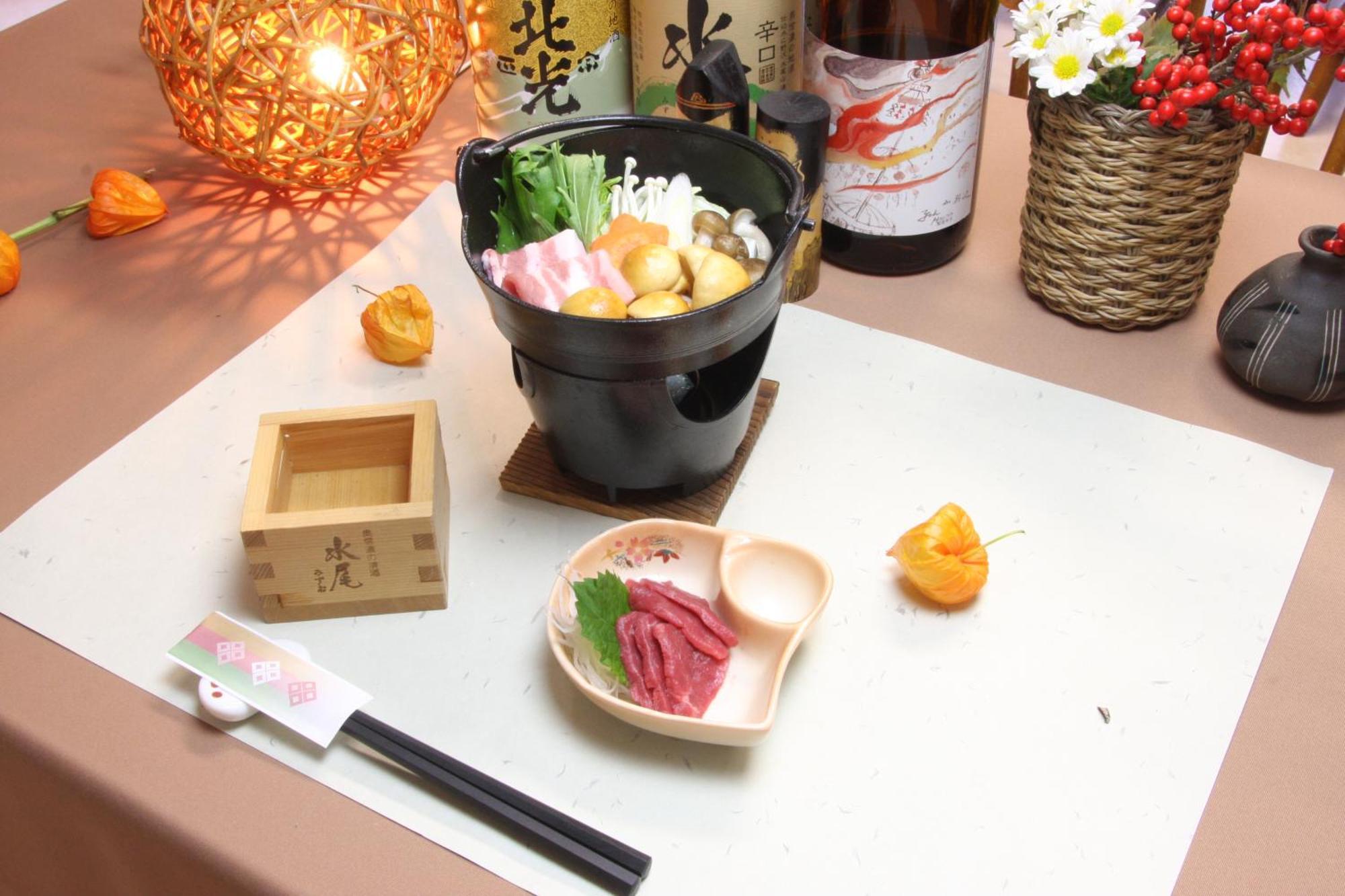 Nozawaonsen Yamayasanso Экстерьер фото